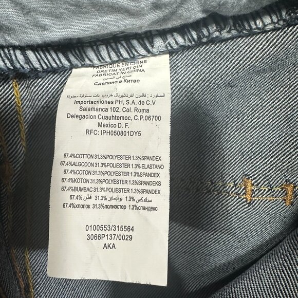 bebe Jeans Womens 25 Skinny Medium Wash Cotton Stretch Pockets - Picture 5 of 8